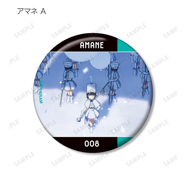 GOODS-04457787_02.jpg