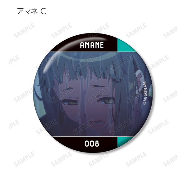 GOODS-04457787_04.jpg