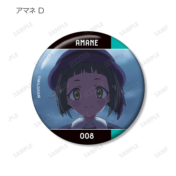 GOODS-04457787_05.jpg