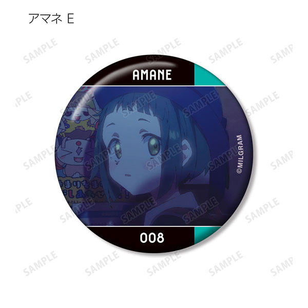 GOODS-04457787_06.jpg