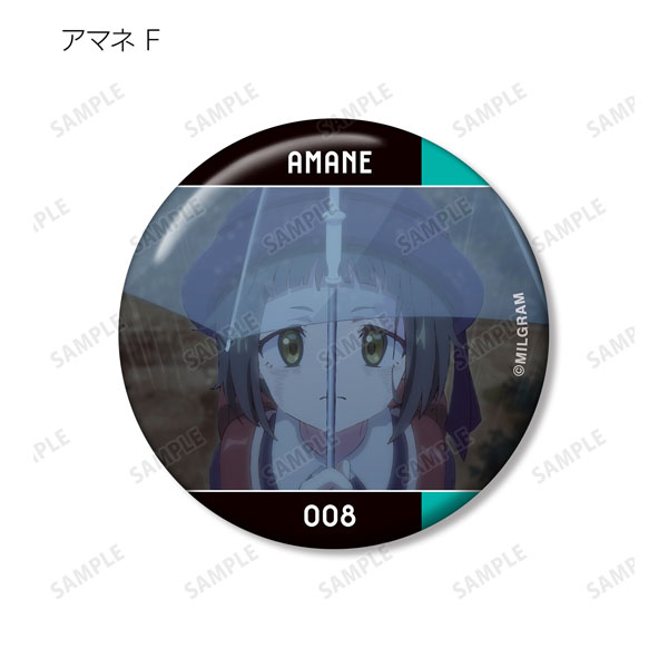 GOODS-04457787_07.jpg