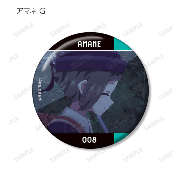 GOODS-04457787_08.jpg