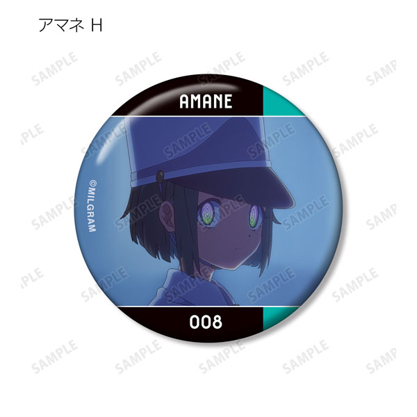 GOODS-04457787_09.jpg