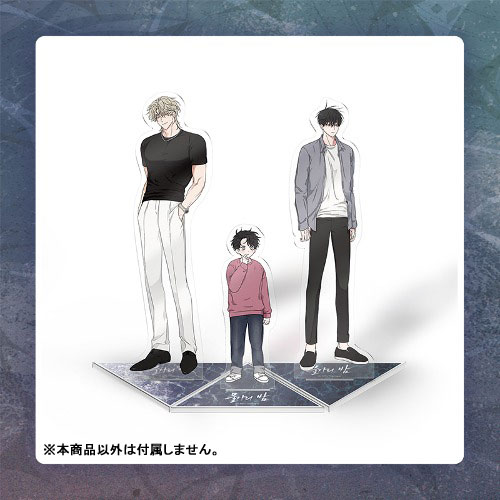 限定販売】『水辺の夜』アクリルスタンド イヨン(弟)[Toonique