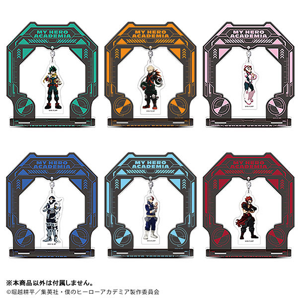 GOODS-04458698_01.jpg