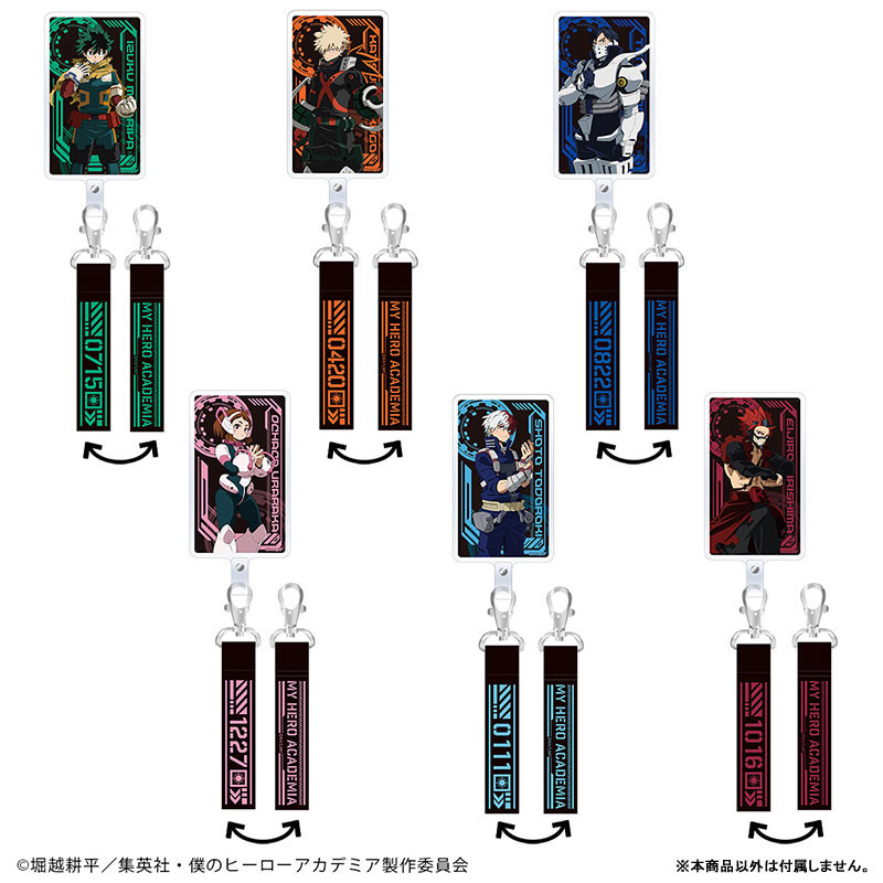 GOODS-04458711_01.jpg