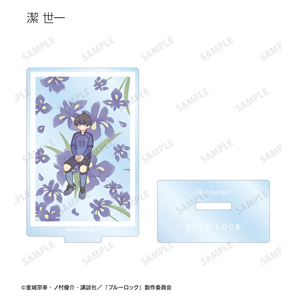GOODS-04459764_02.jpg