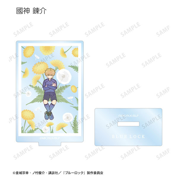 GOODS-04459764_04.jpg