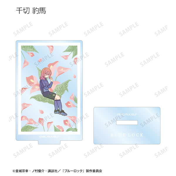 GOODS-04459764_05.jpg