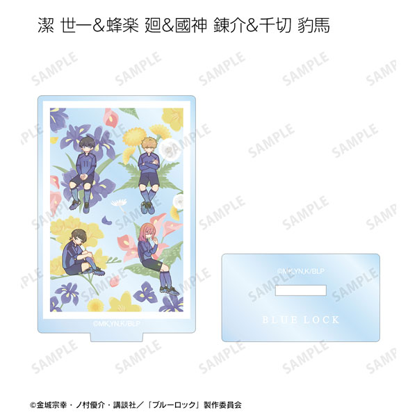 GOODS-04459764_09.jpg