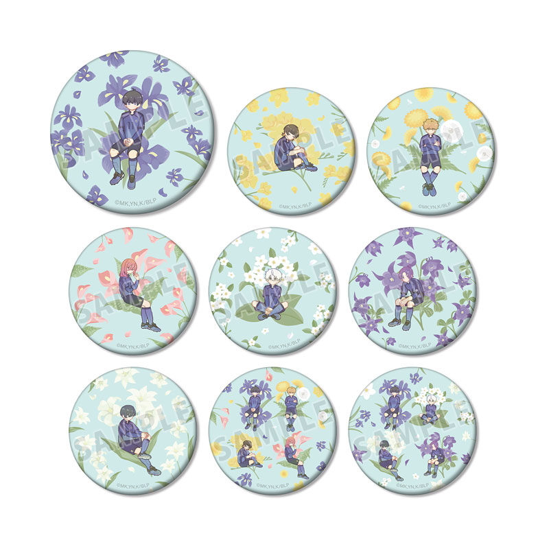 GOODS-04459765_01.jpg