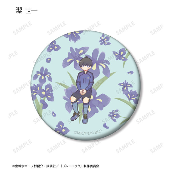 GOODS-04459765_02.jpg