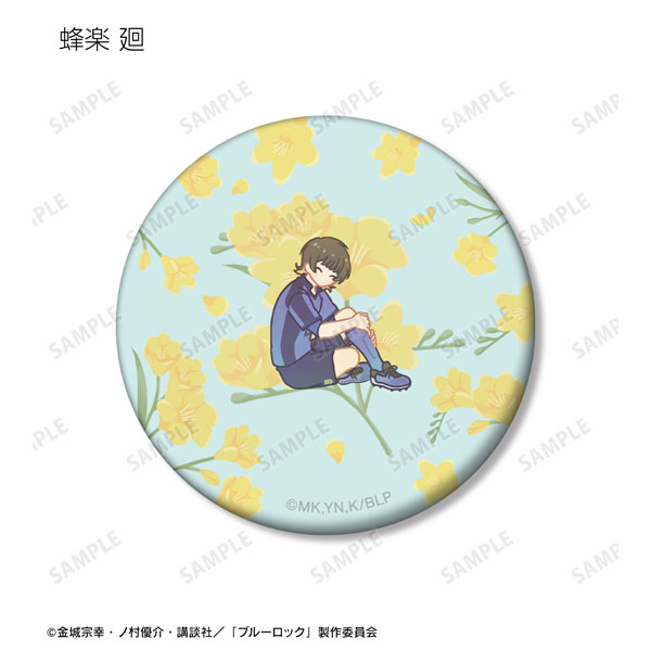 GOODS-04459765_03.jpg