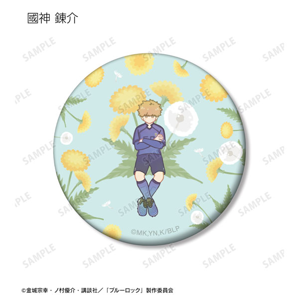 GOODS-04459765_04.jpg