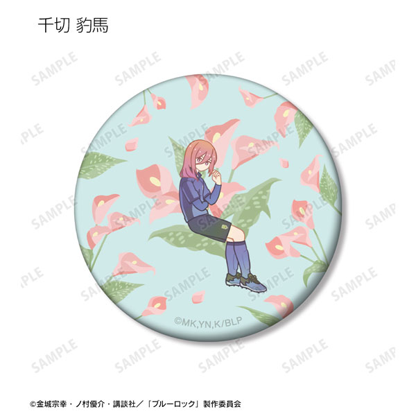 GOODS-04459765_05.jpg