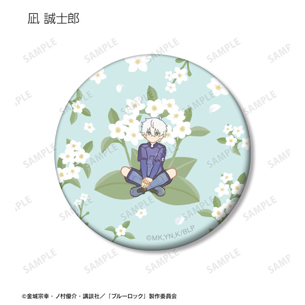 GOODS-04459765_06.jpg