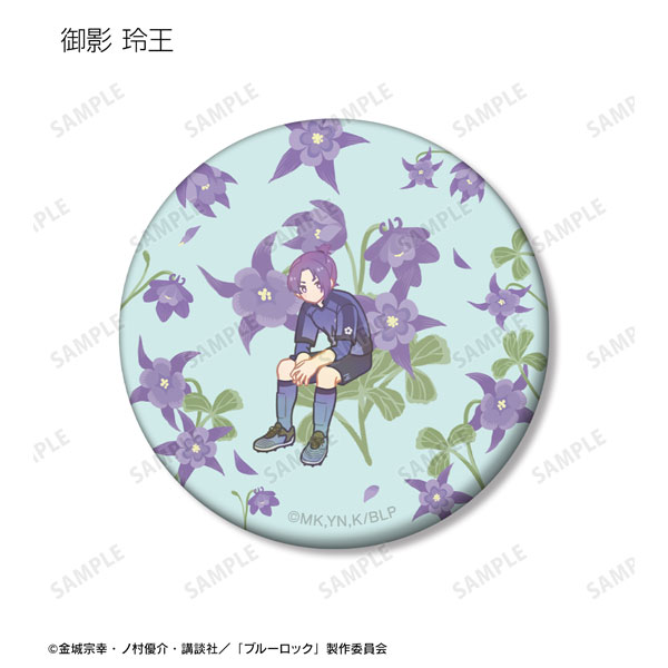 GOODS-04459765_07.jpg