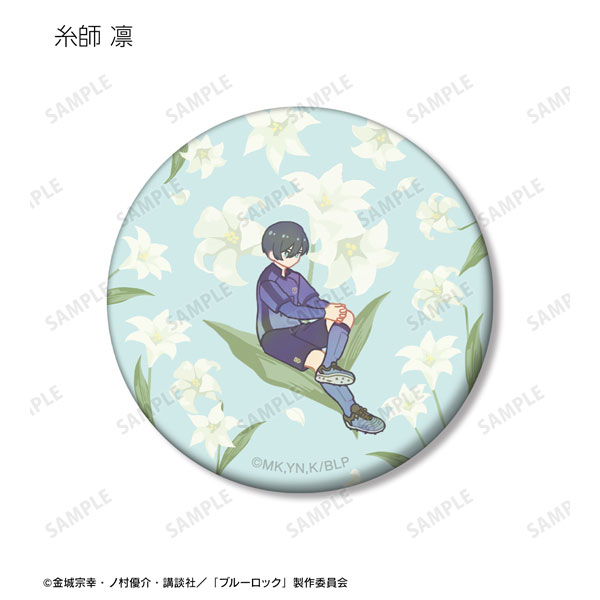 GOODS-04459765_08.jpg