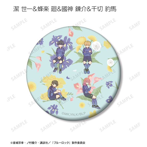 GOODS-04459765_09.jpg