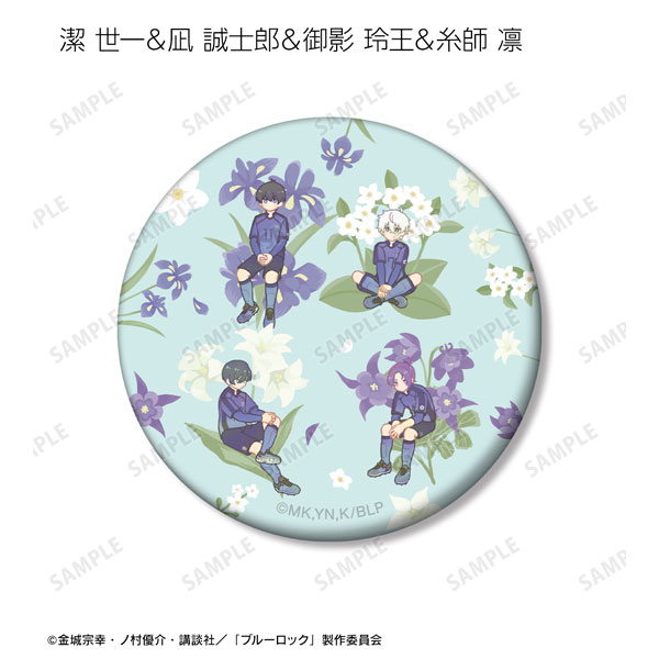 GOODS-04459765_10.jpg