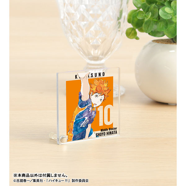 GOODS-04460022_12.jpg