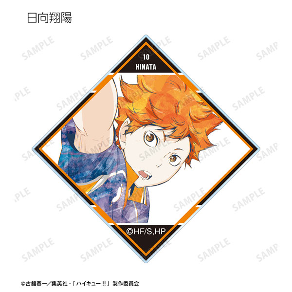 GOODS-04460023_02.jpg
