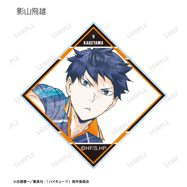 GOODS-04460023_03.jpg
