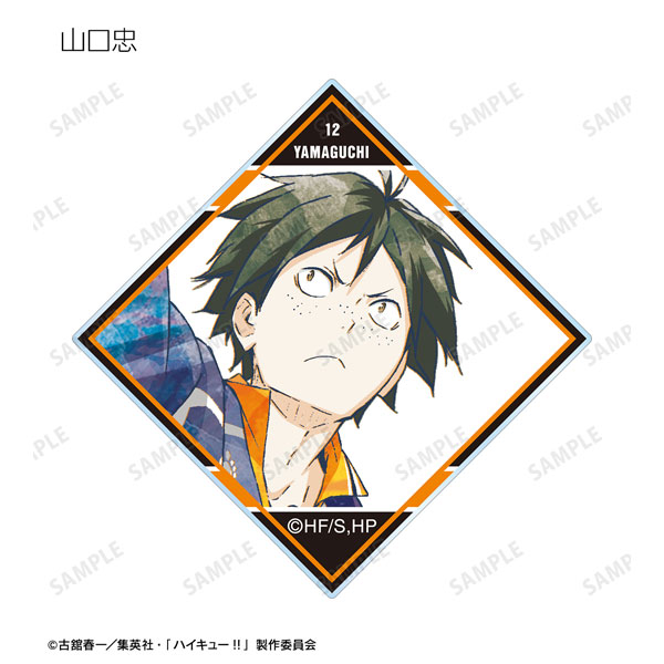 GOODS-04460023_05.jpg