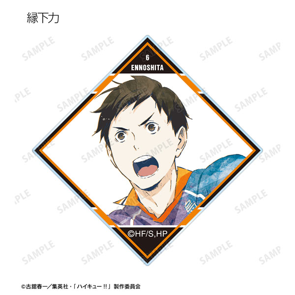 GOODS-04460023_08.jpg