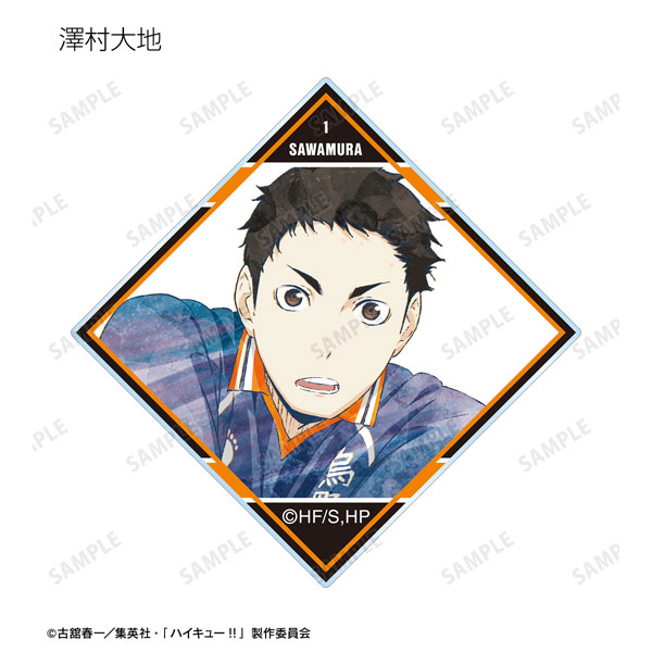 GOODS-04460023_09.jpg