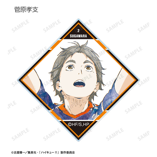 GOODS-04460023_10.jpg