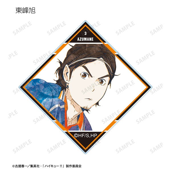 GOODS-04460023_11.jpg