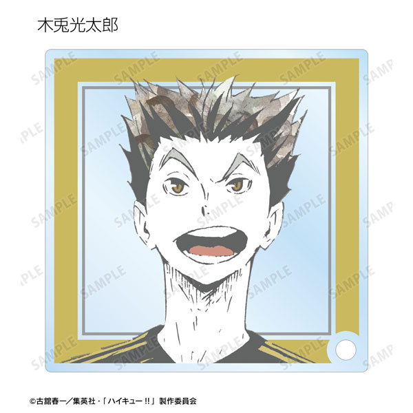 GOODS-04460026_13.jpg