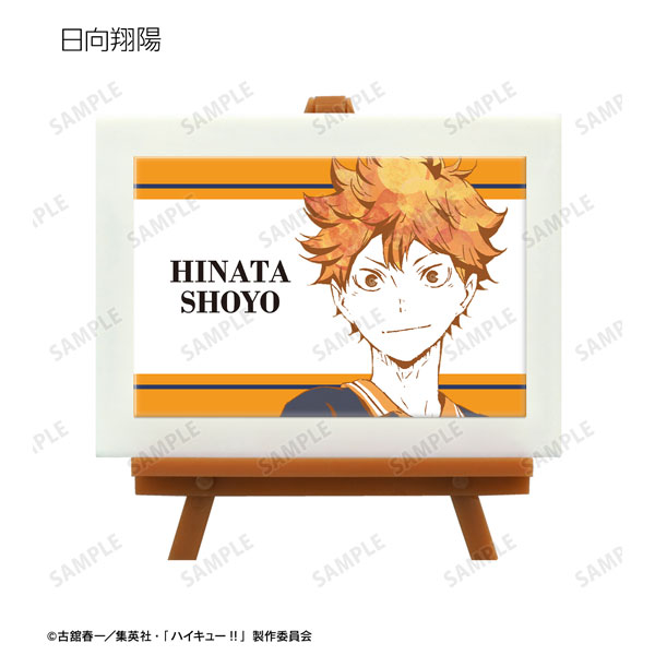GOODS-04460027_02.jpg