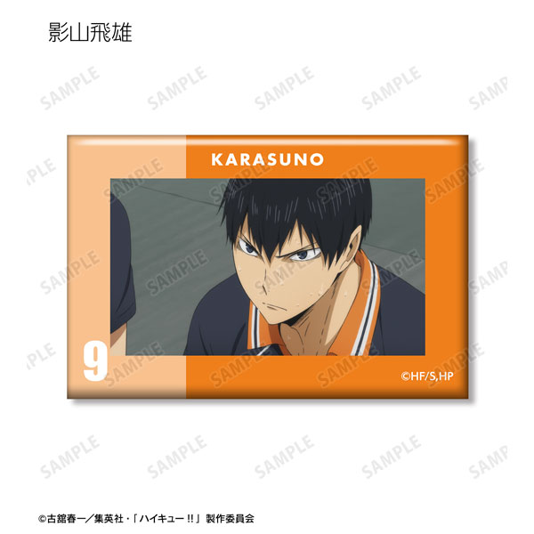 GOODS-04460029_03.jpg