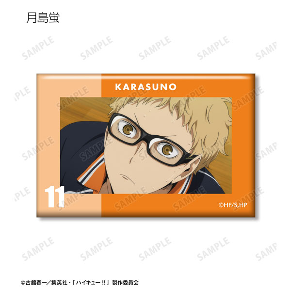 GOODS-04460029_04.jpg