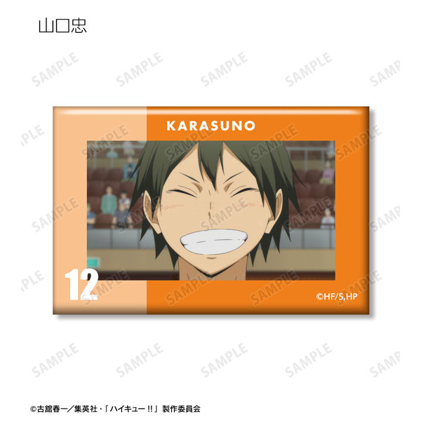 GOODS-04460029_05.jpg