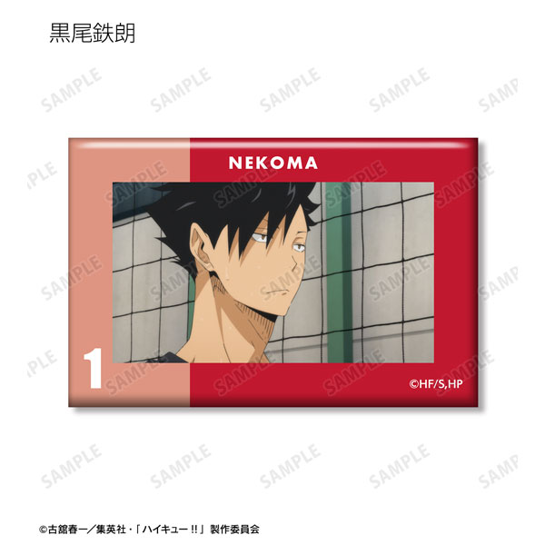 GOODS-04460029_07.jpg