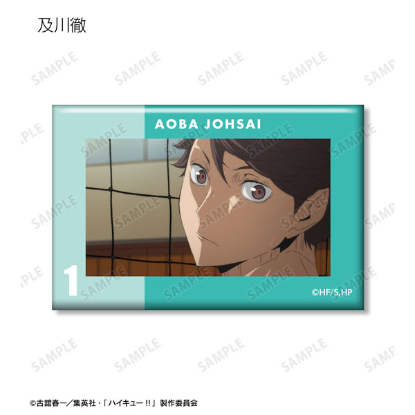 GOODS-04460029_10.jpg