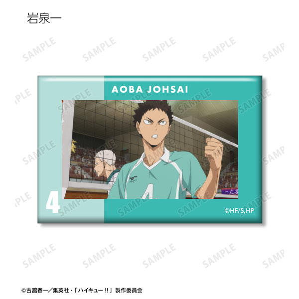 GOODS-04460029_11.jpg