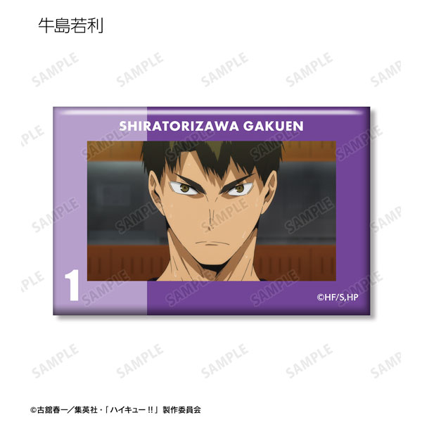 GOODS-04460029_12.jpg