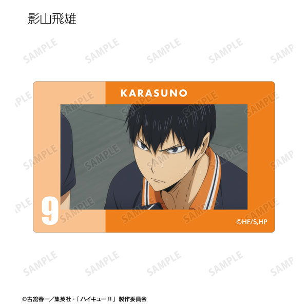 GOODS-04460030_03.jpg
