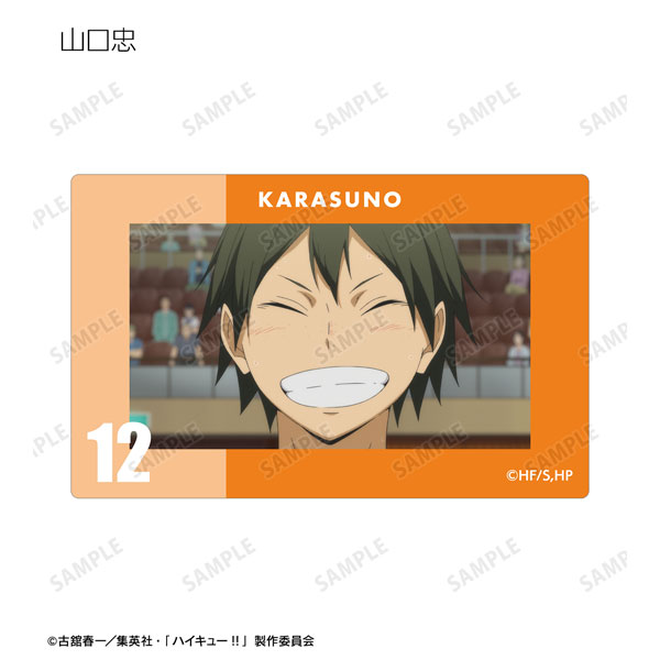 GOODS-04460030_05.jpg