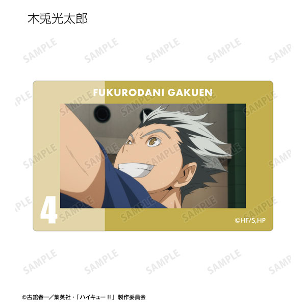 GOODS-04460030_08.jpg