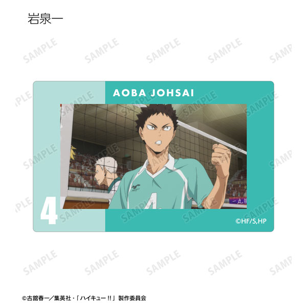 GOODS-04460030_11.jpg