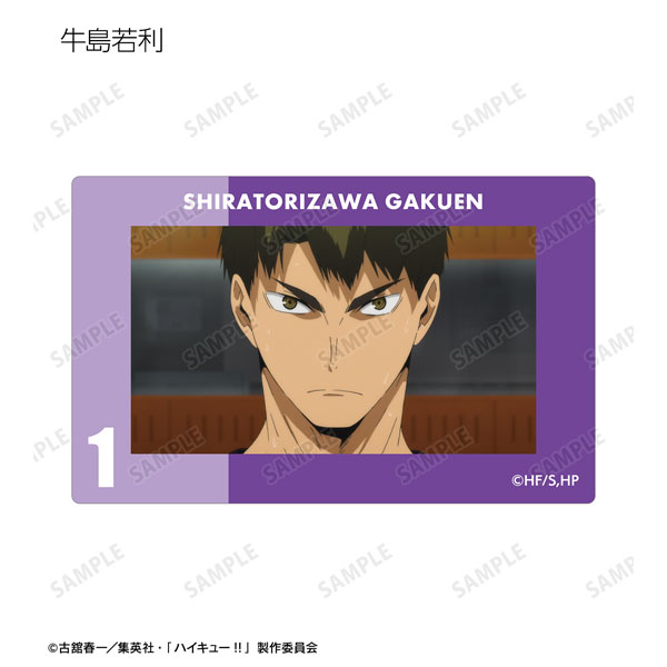 GOODS-04460030_12.jpg