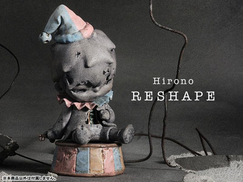 HIRONO Reshape シリーズ 9体セット POP MART Hirono Reshape Series One Set 9 Basic Figures