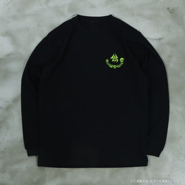 GOODS-04460965_01.jpg
