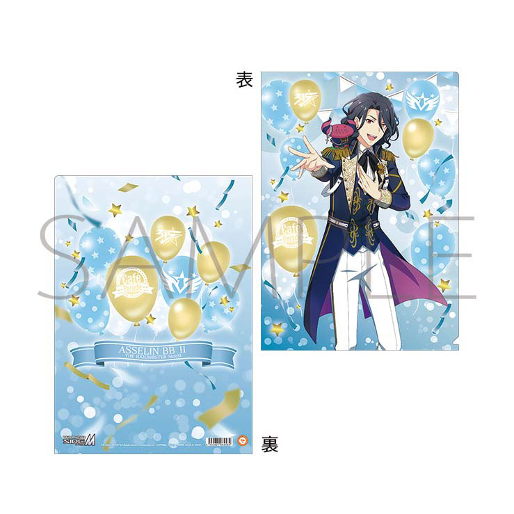 GOODS-04461686_01.jpg