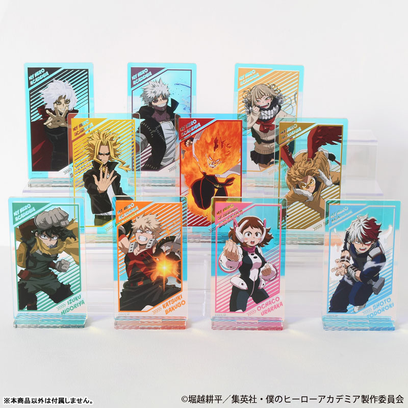 GOODS-04462238_01.jpg